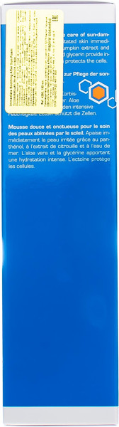 Изображение товара Спрей после загара Inspira Immediate Soothing After Sun Foam (150мл)