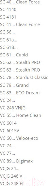 Изображение товара Комплект пылесборников для пылесоса Dr.Electro Samsung SA/5