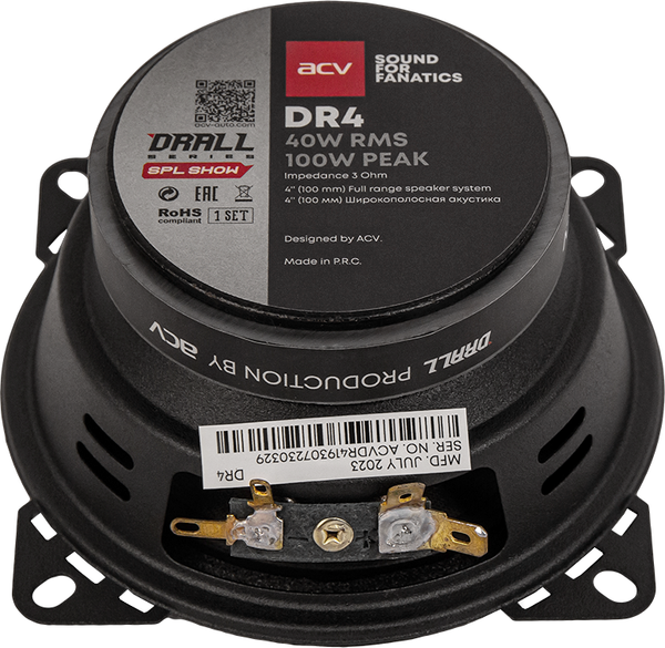 Изображение товара Широкополосная АС ACV DR4 DRALL