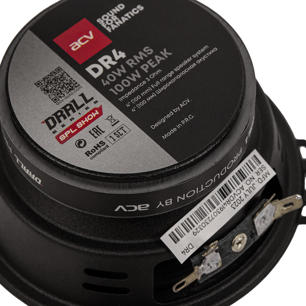 Изображение товара Широкополосная АС ACV DR4 DRALL