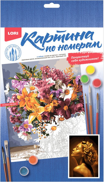 Изображение товара Картина по номерам Lori Девушка в золоте / Кпн-267