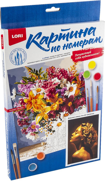 Изображение товара Картина по номерам Lori Девушка в золоте / Кпн-267