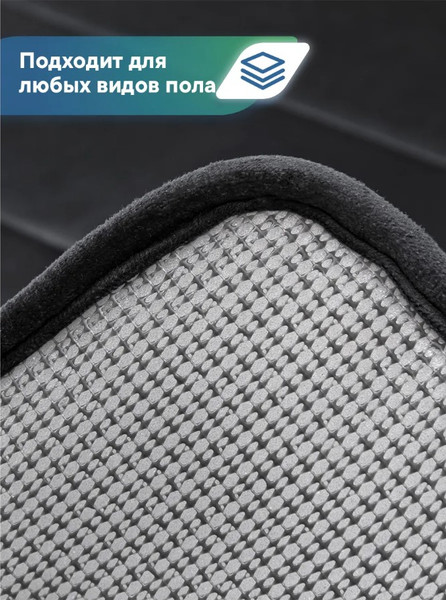 Изображение товара Коврик для ванной Вилина Велюр / 7172 (40x60, черный)