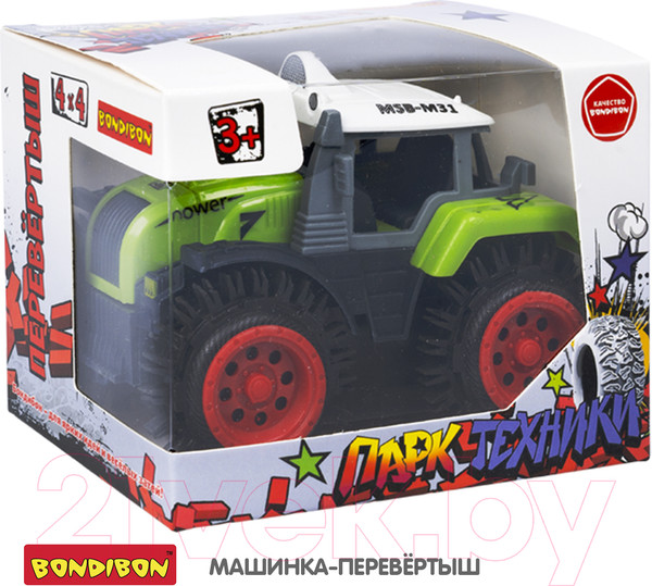 Изображение товара Трактор игрушечный Bondibon Перевертыш / ВВ5887 (зеленый)