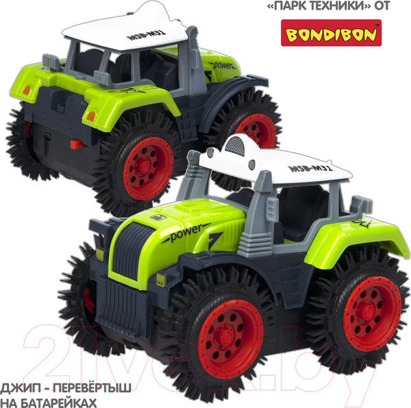Изображение товара Трактор игрушечный Bondibon Перевертыш / ВВ5887 (зеленый)