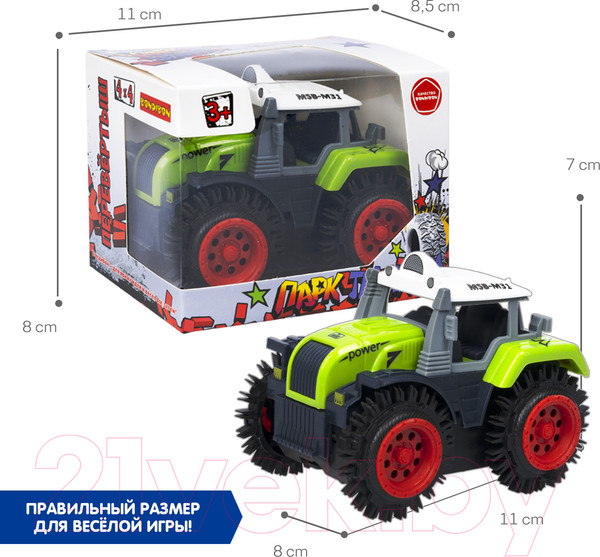 Изображение товара Трактор игрушечный Bondibon Перевертыш / ВВ5887 (зеленый)