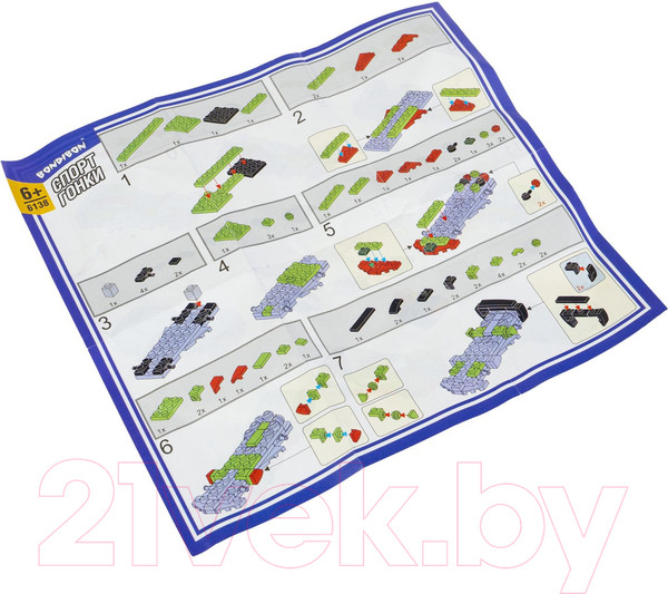 Изображение товара Конструктор инерционный Bondibon Машина / ВВ6138 (зеленый)