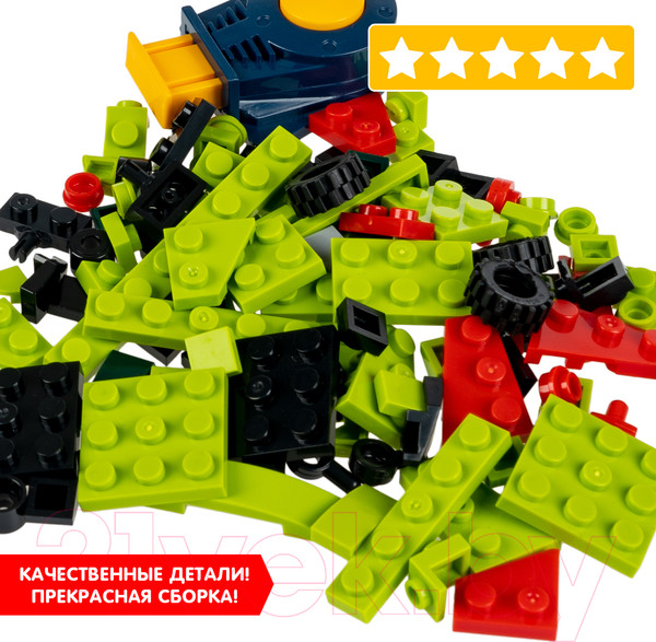 Изображение товара Конструктор инерционный Bondibon Машина / ВВ6138 (зеленый)