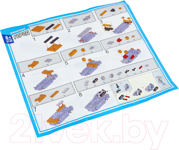 Изображение товара Конструктор инерционный Bondibon Город Машина / ВВ6136 (желтый/красный)