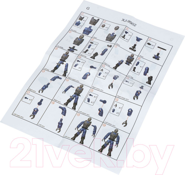 Изображение товара Фигурка игровая Bondibon Настоящий боец / ВВ6244