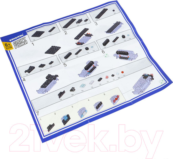 Изображение товара Конструктор инерционный Bondibon Машина / ВВ6139 (черный)