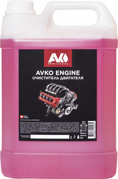 Изображение товара Очиститель двигателя Avko Engine (5кг)