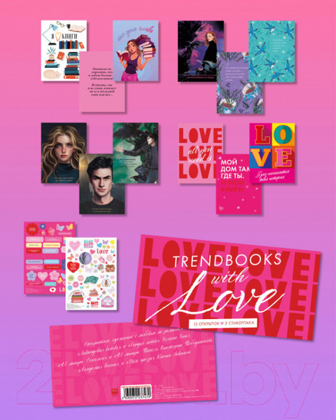 Изображение товара Набор открыток CLEVER Академия весны. Дом Грозы. 48 минут и др. + закладки