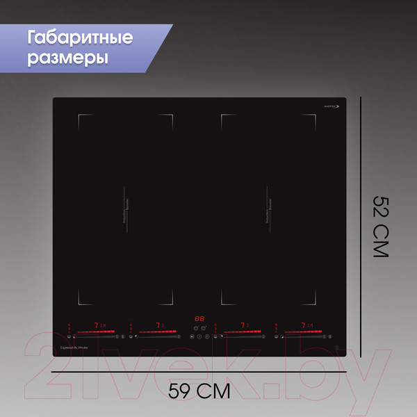 Изображение товара Индукционная варочная панель Zigmund & Shtain CI 29.6 B