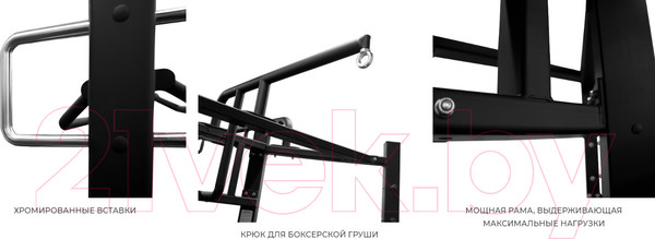Изображение товара Силовая рама Bronze Gym Двусторонняя секция Стандарт / FL-10