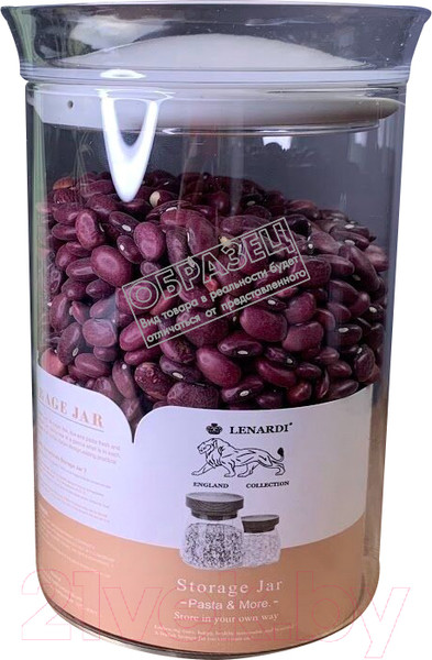Изображение товара Емкость для хранения Lenardi 160-172
