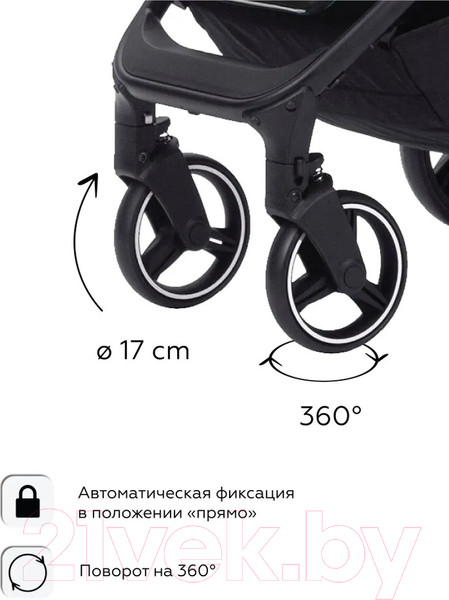 Изображение товара Детская прогулочная коляска Carrello Bravo 2024 / CRL-8512 (Crystal Pink)