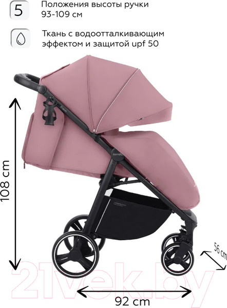 Изображение товара Детская прогулочная коляска Carrello Bravo 2024 / CRL-8512 (Crystal Pink)