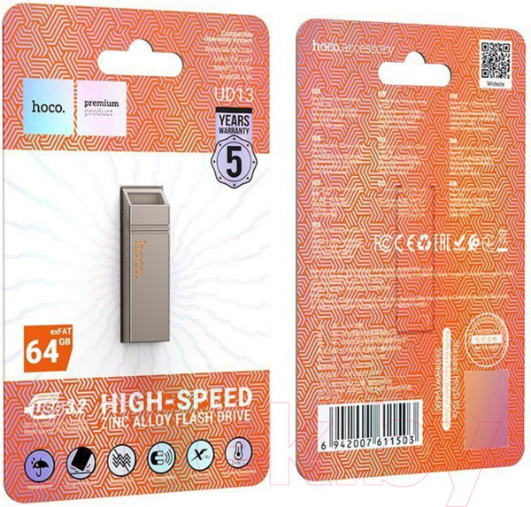 Изображение товара USB flash накопитель Hoco UD13 USB3.2 64Gb (металлик)