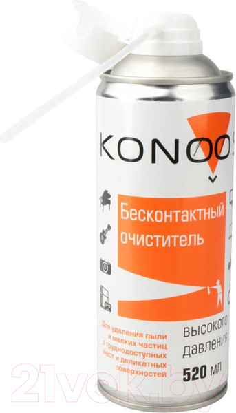 Изображение товара Сжатый воздух для чистки техники Konoos KAD-520-N