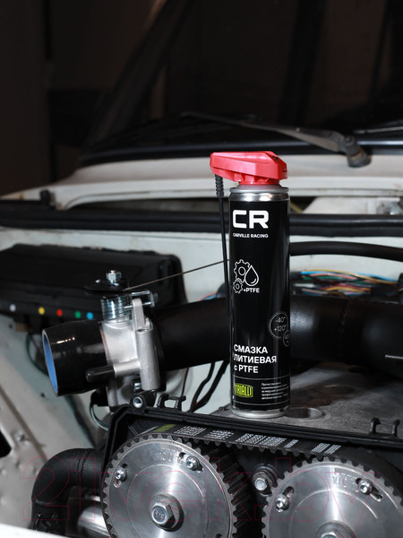 Изображение товара Смазка техническая Carville Racing G7400654 (400мл)