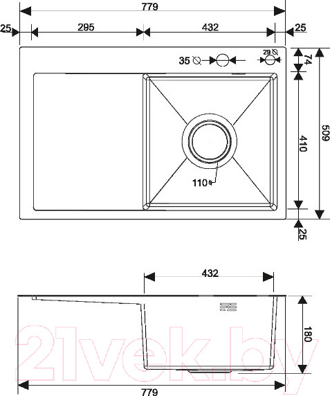 Изображение товара Мойка кухонная РМС MRK-7851BL-R (с дозатором)