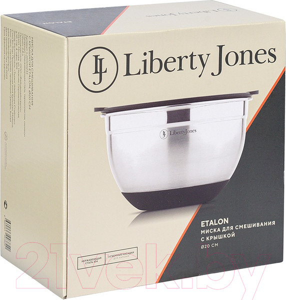 Изображение товара Миска Liberty Jones Etalon / LJ0000233 (с крышкой)