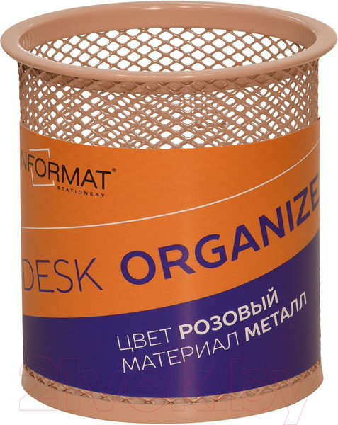 Изображение товара Подставка настольная inФормат IF-RMPO-P (розовый)