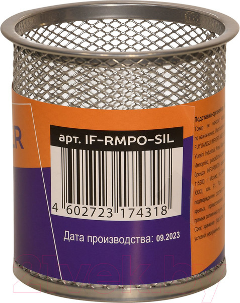 Изображение товара Подставка настольная inФормат IF-RMPO-SIL (серебристый)