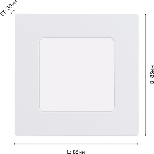 Изображение товара Точечный светильник Eglo Fueva 1 Pro 64596