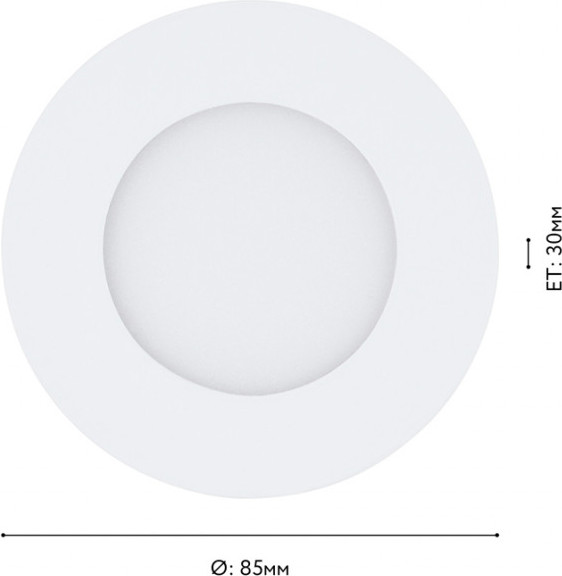 Изображение товара Точечный светильник Eglo Fueva 1 Pro 64618
