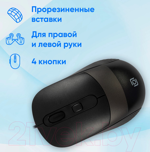 Изображение товара Мышь Оклик 310M (черный/серый)