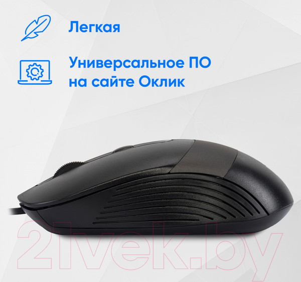 Изображение товара Мышь Оклик 310M (черный/серый)