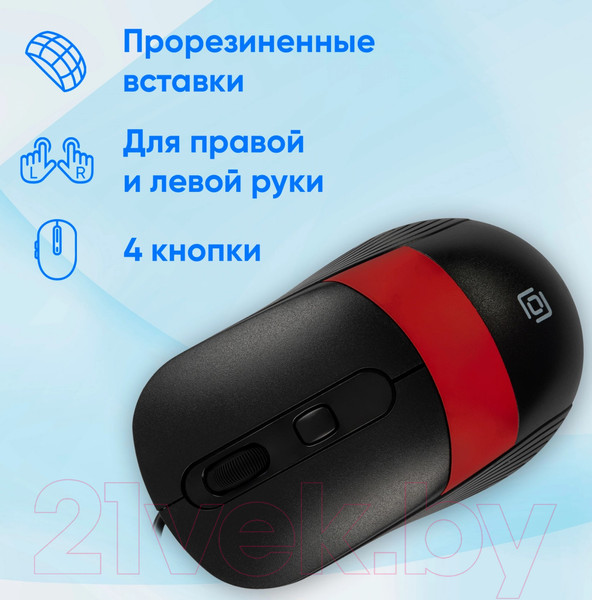 Изображение товара Мышь Оклик 310M (черный/красный)
