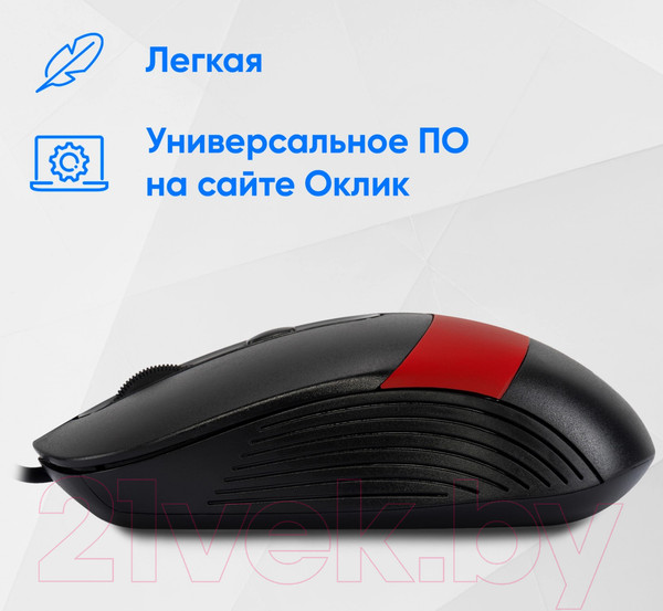 Изображение товара Мышь Оклик 310M (черный/красный)