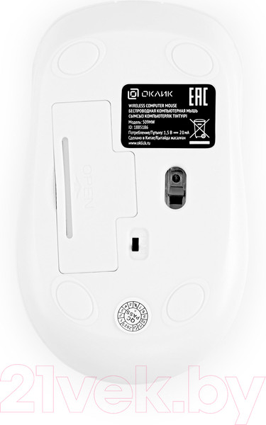 Изображение товара Мышь Оклик 509MW (белый)