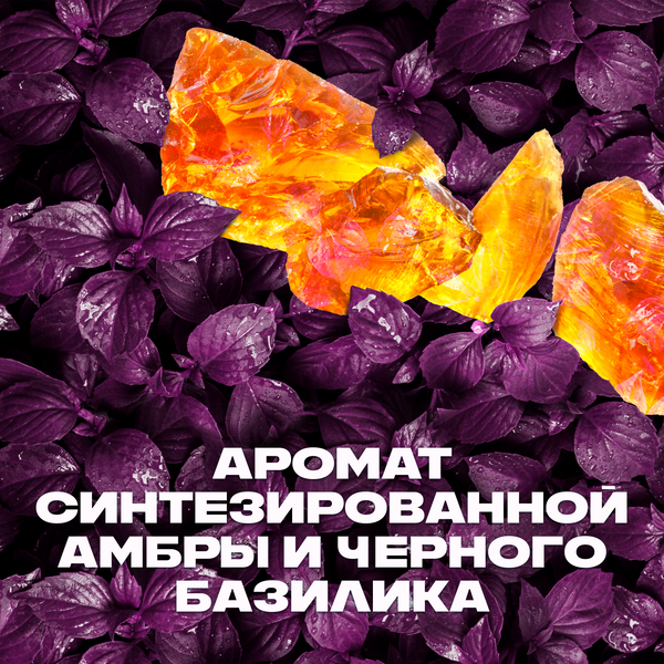 Изображение товара Дезодорант-спрей Axe Сила технологий (150мл)