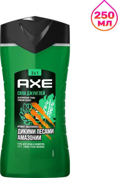 Изображение товара Шампунь-гель для душа Axe Сила джунглей (250мл)