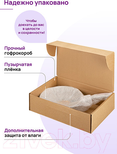 Изображение товара Сковорода Elan Gallery Гармония вкуса / 121128 (медовый гранит)