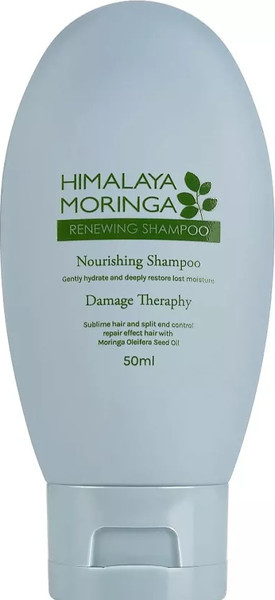 Изображение товара Набор косметики для тела и волос Pogonia Travel Kit Шампунь+Кондиционер+Гель для душа+Лосьон для тела (4x50мл)