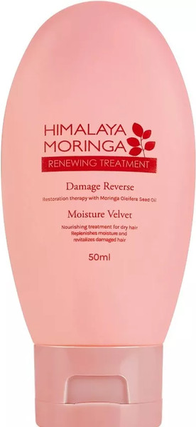 Изображение товара Набор косметики для тела и волос Pogonia Travel Kit Шампунь+Кондиционер+Гель для душа+Лосьон для тела (4x50мл)