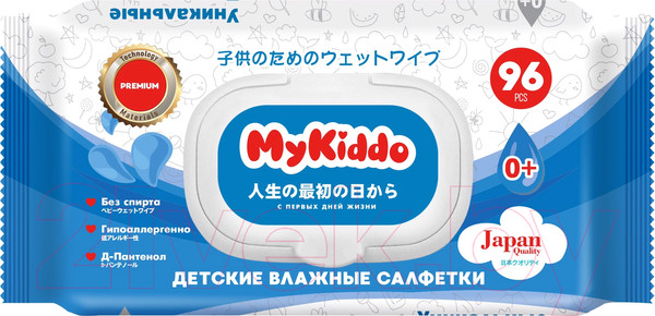 Изображение товара Влажные салфетки детские MyKiddo С пантенолом (96шт)