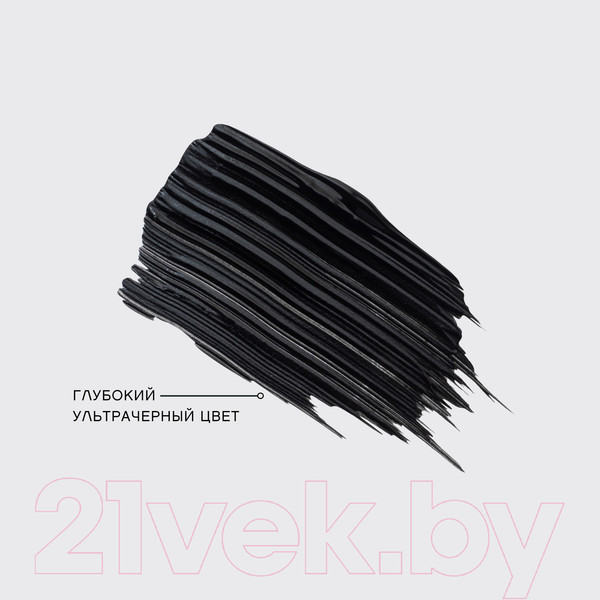 Изображение товара Тушь для ресниц Vivienne Sabo Cabaret Noir Arabique 01 (9мл, черный)