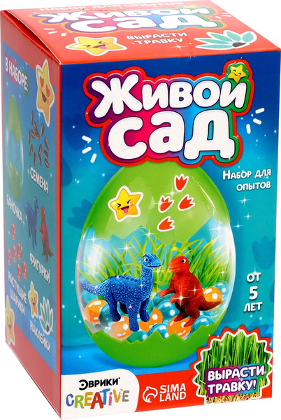 Изображение товара Набор для выращивания растений Эврики Живой сад Мир динозавров / 7074725