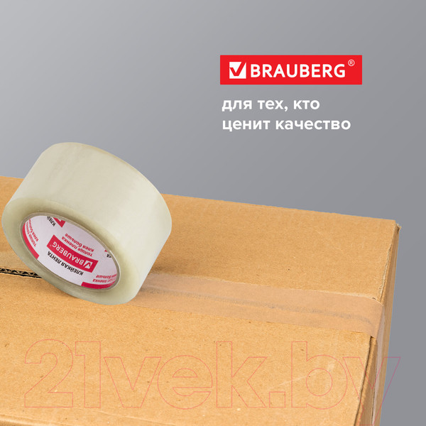 Изображение товара Скотч Brauberg 48ммx200м / 440089