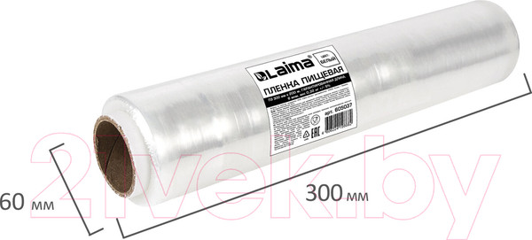 Изображение товара Пленка пищевая Laima 605037  (200м)