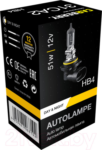 Изображение товара Автомобильная лампа Carberry 31CA2