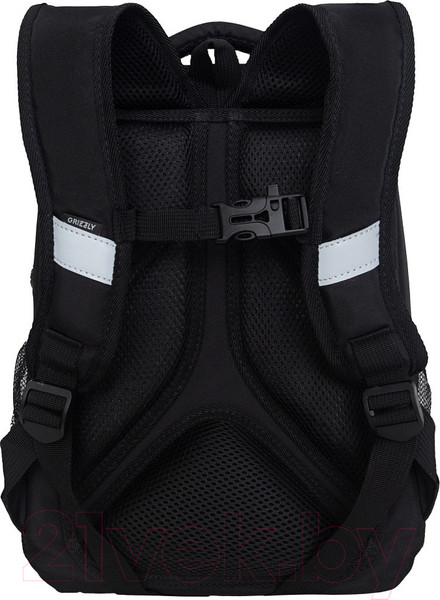 Изображение товара Школьный рюкзак Grizzly RAw-496-1 (черный/лавандовый)