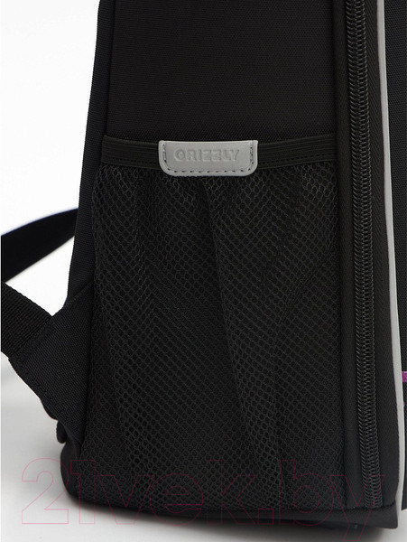 Изображение товара Школьный рюкзак Grizzly RAw-496-1 (черный/лавандовый)