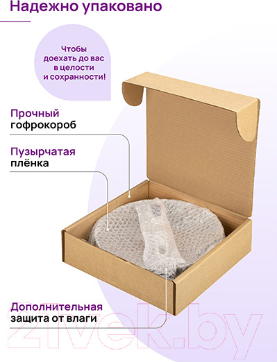 Изображение товара Сковорода Elan Gallery Гармония вкуса / 121145 (медовый гранит)